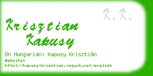krisztian kapusy business card